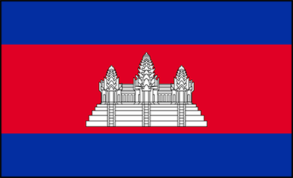 combodia flag