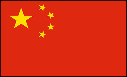 china flag